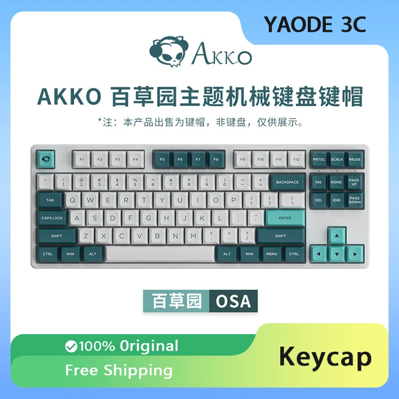 Akko The Herb Garden Keycaps Set 187 key Double-Shot PBT OSA