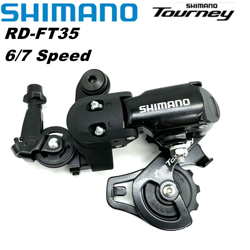 SHIMANO - rk Amazon.com : SHIMANO Altus FH-MT200-B 28H 8/9/10 Speed 141mm