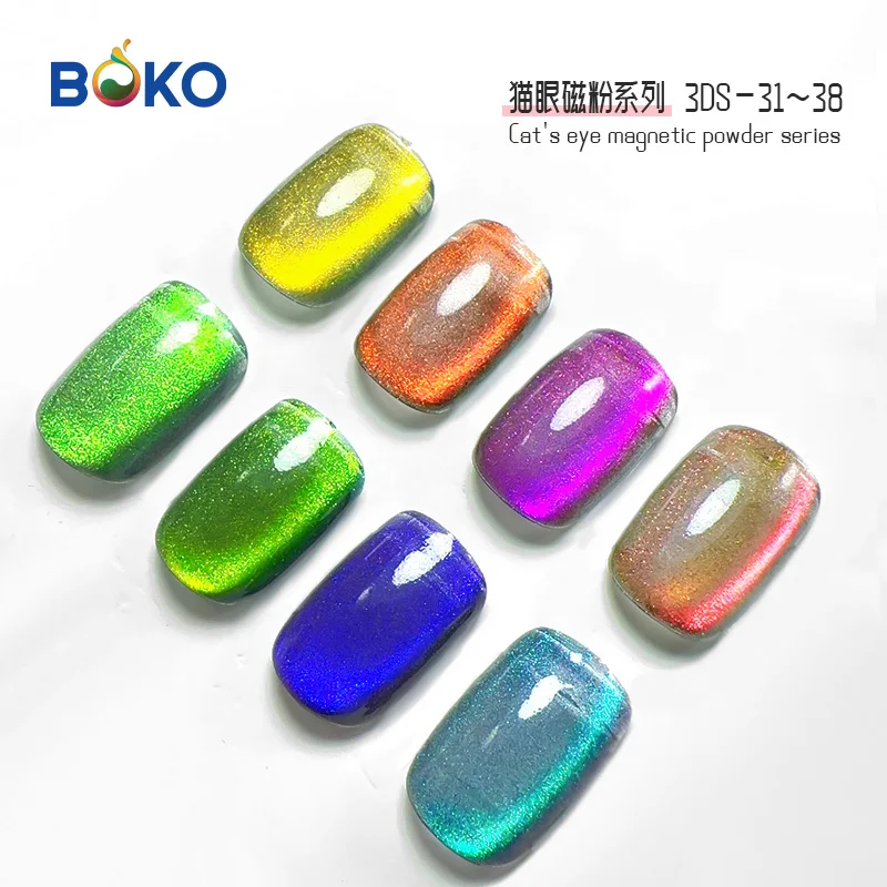 BOKO 8 Colors Chameleon Magnetic Nail Art Cat Eye Powder 9D Laser Nail Pigment Powder Art DIY Chrome nail powder nail pigment nail powder set