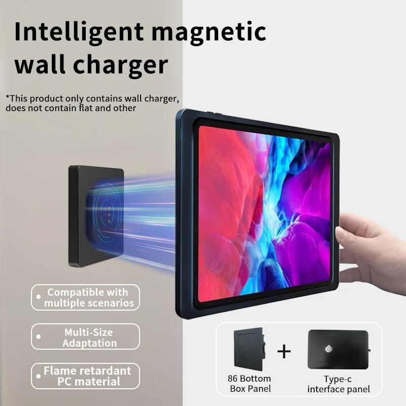 Magnetic wall charger mounting accessories Ipad tablet magnetic bracket 86 bottom box magnetic charging wall charging 6