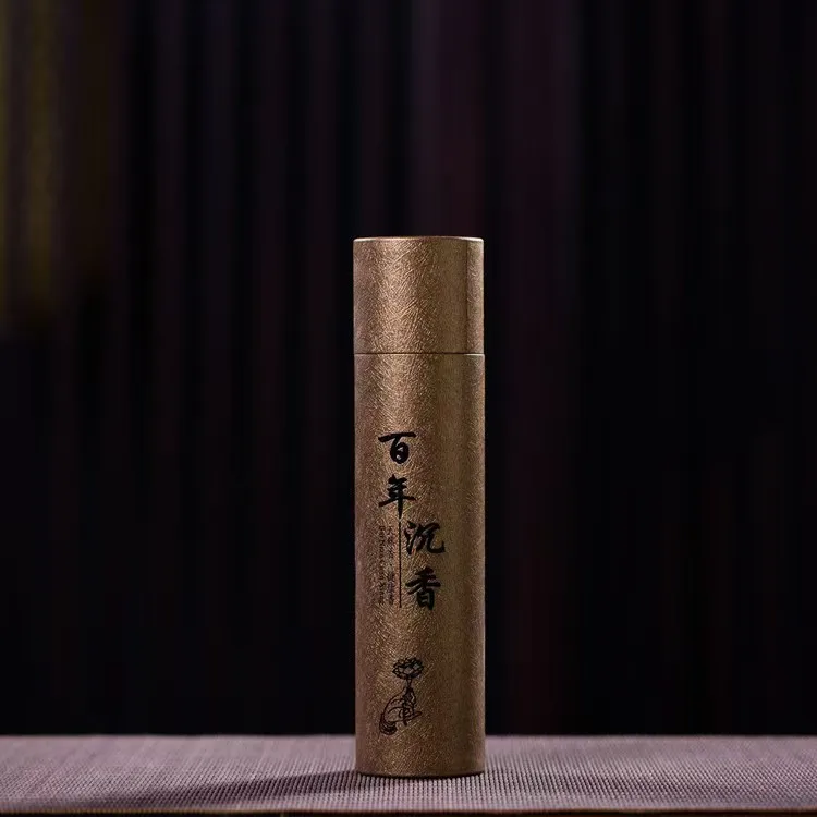agarwood