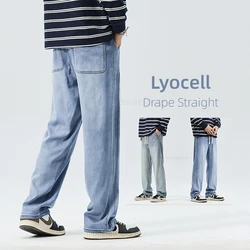 Men New Lyocell Fabric Jeans Elastic Waist Soft Baggy Fashion Straight Casual Denim Trousers Male Plus Size M-5XL