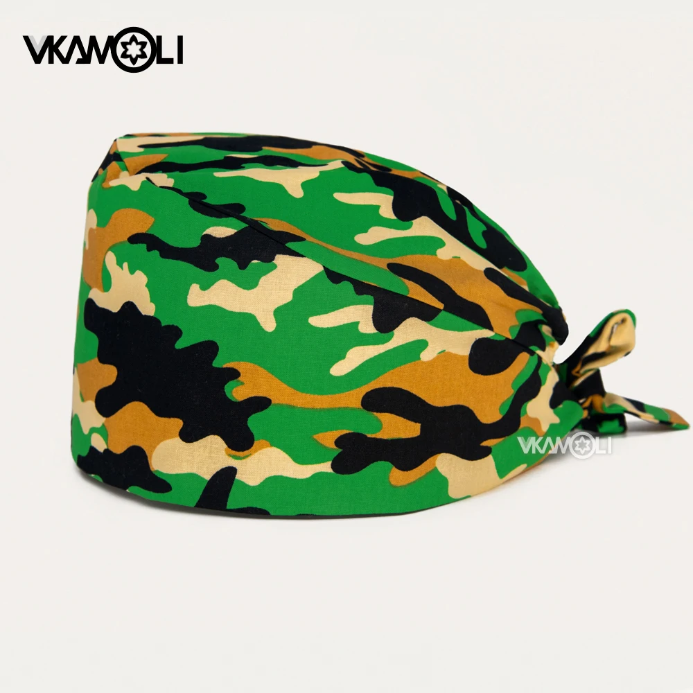 Рисунок 2 - Оптовая продажа, камуфляжный принт