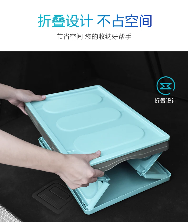 

Для всех моделей автомобилей, автомобильный багажник, ящик для хранения, складной ящик, украшение для хранения, автомобильные аксессуары