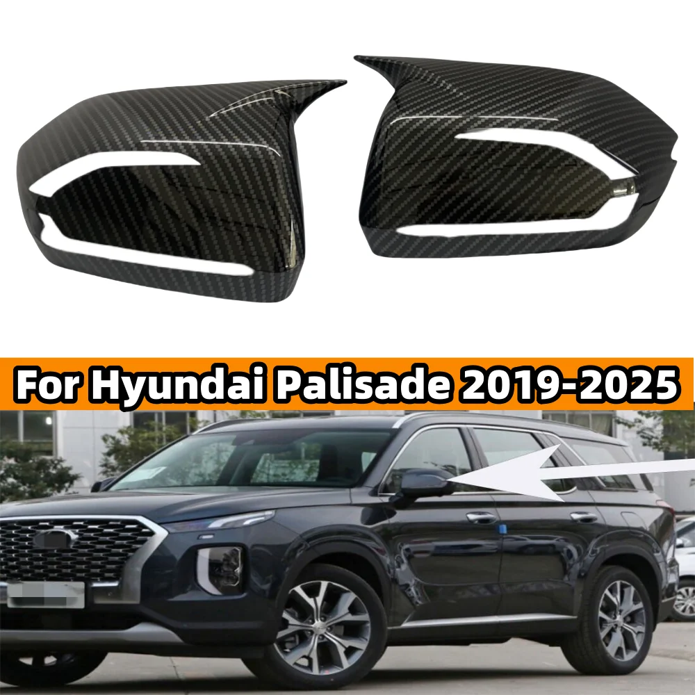 Cubierta de espejo retrovisor lateral de coche para Hyundai Palisade 2019-2025 negro brillante/aspecto de carbono tapas de espejo retrovisor embellecedor estilo M ﻿