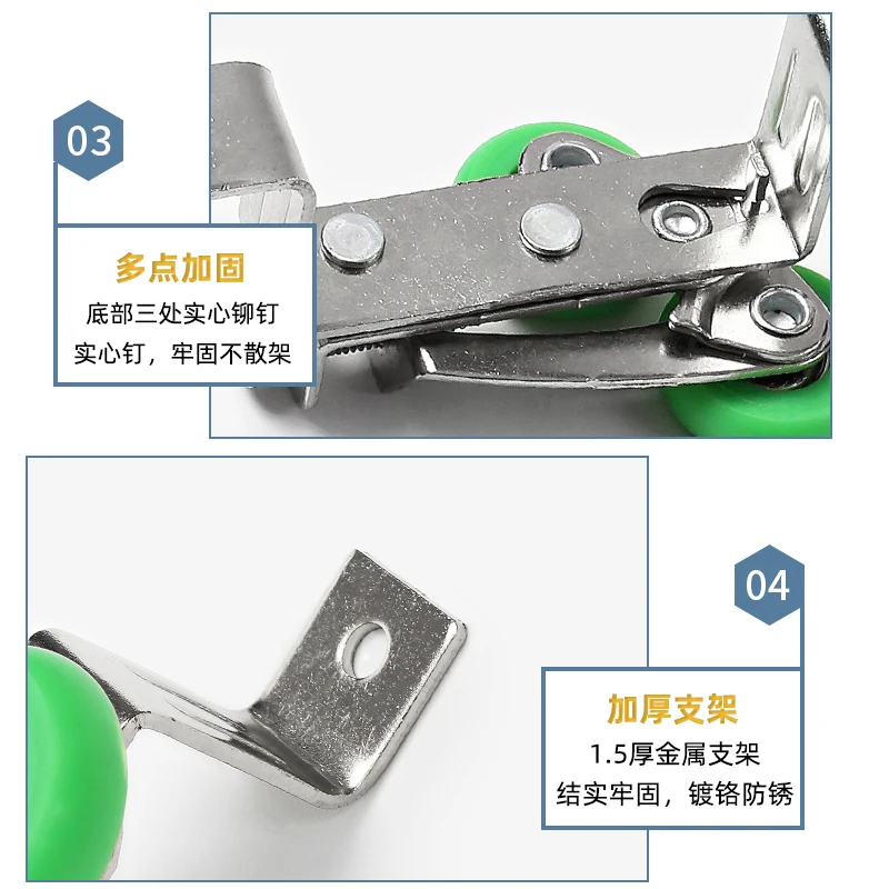 Adjustable upper wheel, upper pulley on wardrobe sliding door, kitchen sliding door, titanium alloy