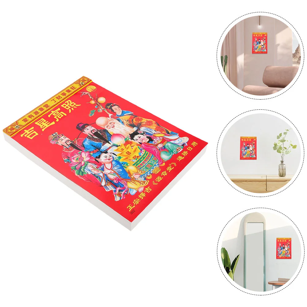 

Traditional Calendar Hanging Calendar Wall Tearable Calendar Year of Dragon Calendar Chinese New Year Lunar Standing Desk