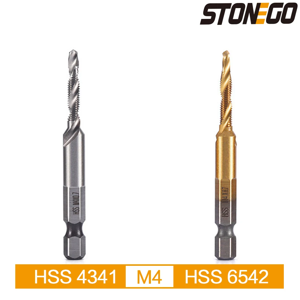 STONEGO HSS 4341 및 6542 스레드 나사 탭 드릴 비트, HSS 탭 메트릭 고속강, 1/4 인치 퀵 체인지 육각 섕크