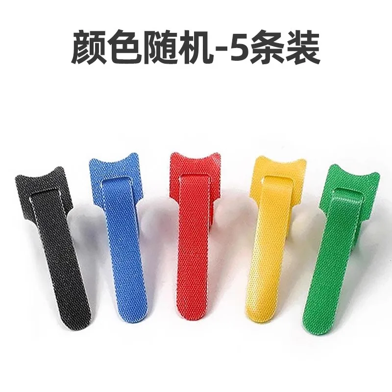 Adhesive Velcro Nylon Cable Management Straps - Reusable and Adjustable