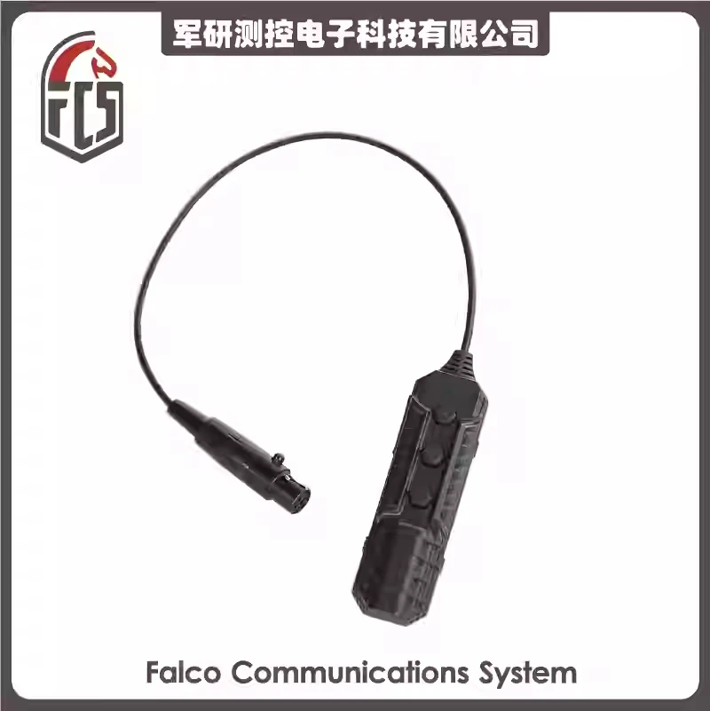 FCS AMP Pickup Noise Reduction Tactical Earphones Bluetooth Wireless AUX Adapter
