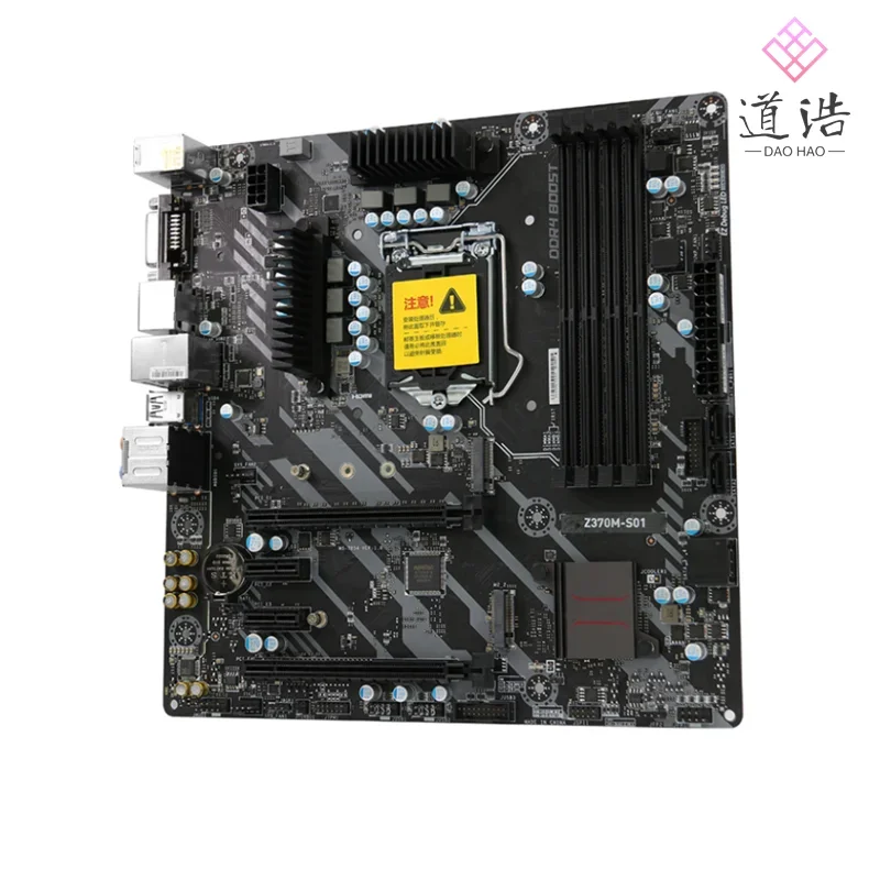 For Z370M-S01 Motherboard 64GB M.2 LGA 1151 DDR4 Micro ATX Z370 Mainboard 4 For Z370M-S01 Motherboard 64GB M.2 LGA 1151 DDR4 Micro ATX Z370 Mainboard - Image 2