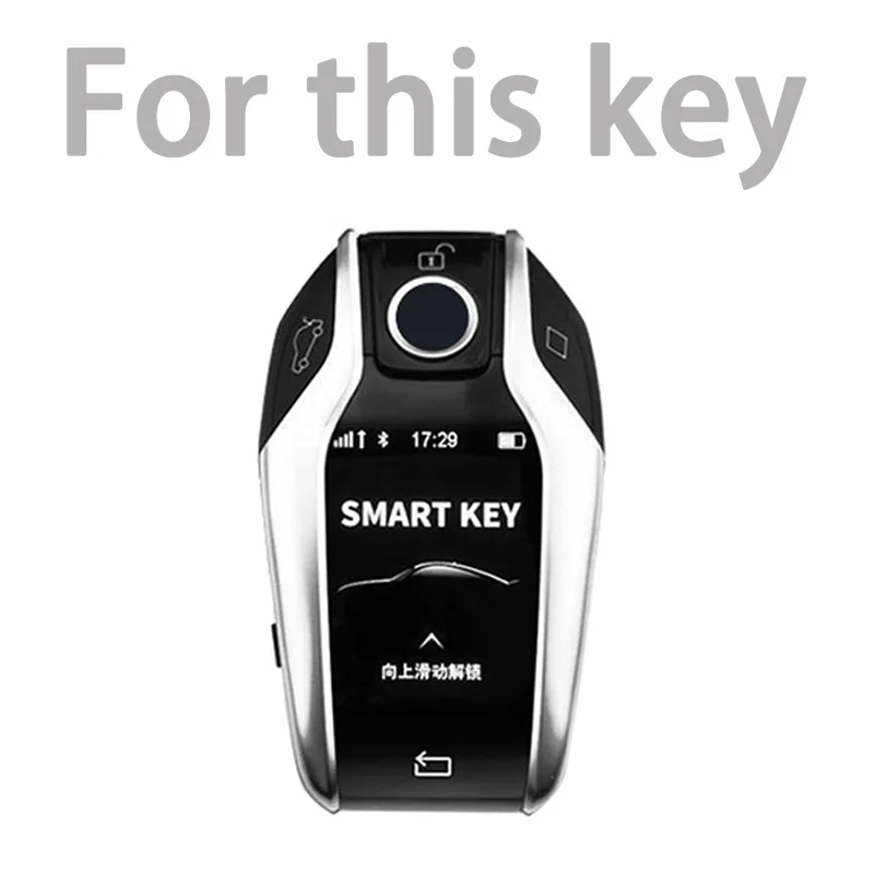 Premium Soft TPU Car Key Cover Case