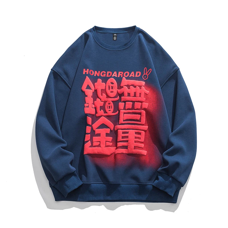 

FUODRAO Harajuku Mens Streetwear Hoodie Hip Hop Sweatshirt Japanese Letter Print Cotton Pullover Plus Size W001