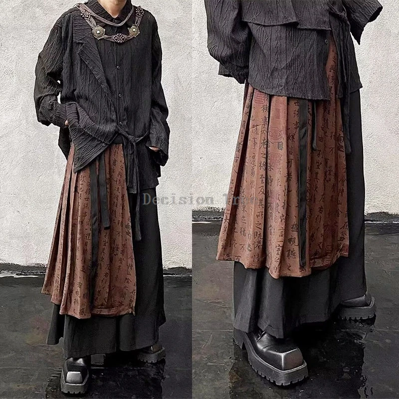 new chinese calligraphy pattern splicing design of two pieces of wide-leg culottes fashion design sense martial arts pants