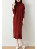 Autumn Winter Women's Turtleneck Sweater Wool Dress Basic Pullover Casual Cashmere Skirt 100% Merino Wool Knitwear Soft Clothing 5