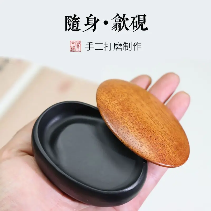 

Original Stone She Inkstone Treasure in the Palm Small Practical Four Study Natural Calligraphy Painting and Traditional Chinese