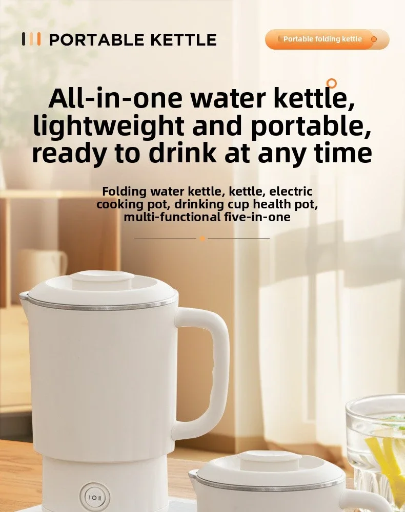 Description Picture 2 of itemNew Portable Outdoor Folding Electric Kettle 316 Stainless Steel Travel Household Hot Water Boiling Cup Food Grade Small Kettle