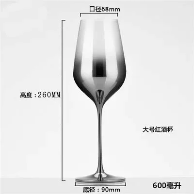 실버 그레이 그라데이션, 와인 디캔터, 크리스탈 와인 잔, 샴페인 잔, 유리 컵, 패밀리 바, 칵테일, 와인 액세서리