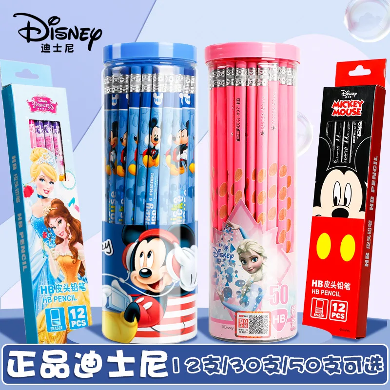 

Кавайный карандаш Disney Hb с ластиком, детский карандаш с рисунком из мультфильма, Обучение каллиграфии со строительными элементами