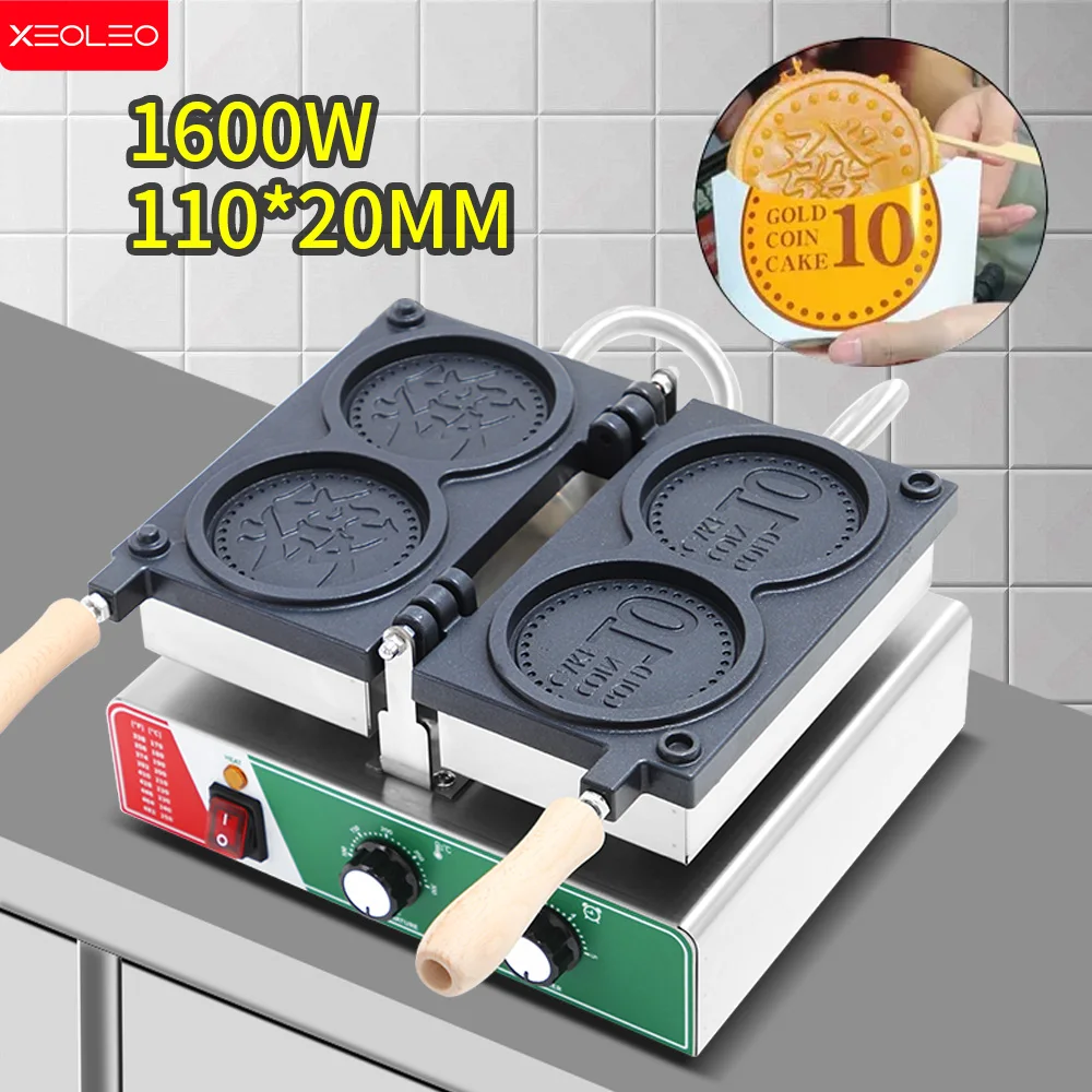 XEOLEO Electric 2PCS Gold Coin Waffle Maker 1600W Coin Waffle Bread Maker Non-stick Cheese Coin Waffle Iron Maker Home Applian