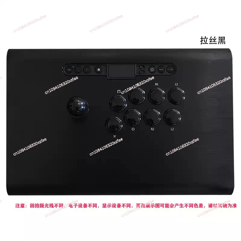 【本日特価】CIELOGAMES製Arcade Stick FusionFlex CIELOGAMES】FusionX | レバーレス| PS5対応