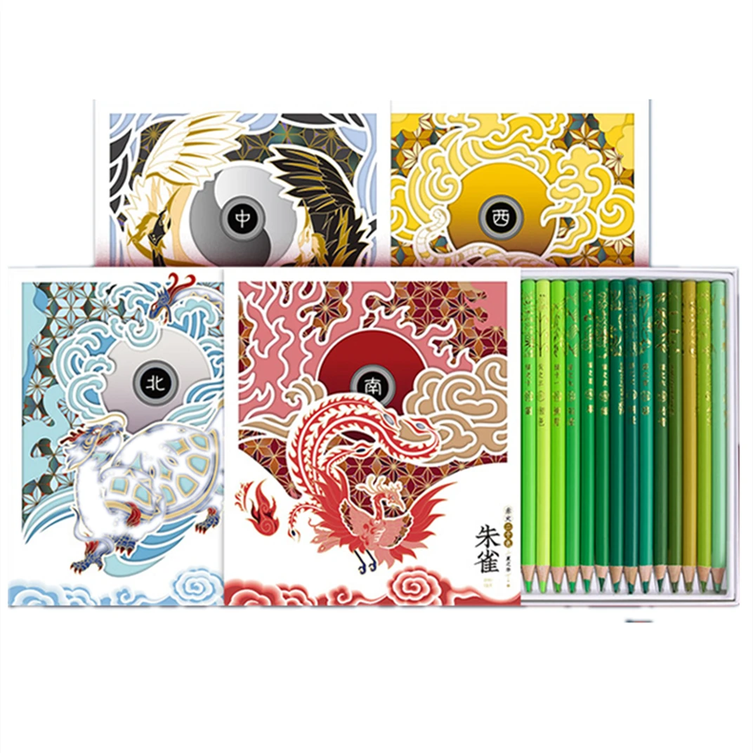 

Phoenix Oriental Style Chinese Fad Traditional Color Secret Fashion China-Chic Oil Colors Beginner Professional Pencil Gift Set