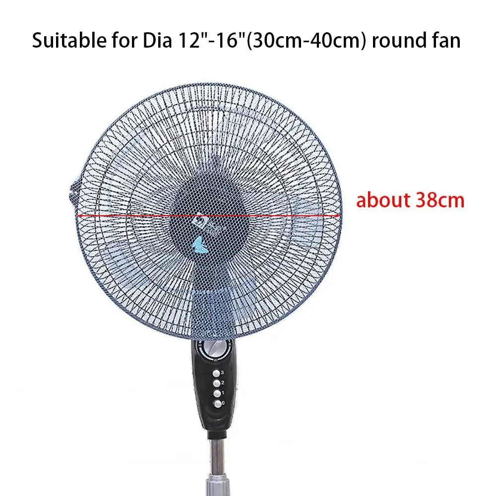 Electric Fan Protective Cover Safety Dust Cover Summer Round Fan Mesh Net Dia 38cm for Baby Kids Finger Protector Guards fan cover
