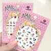 Nail sticker 1