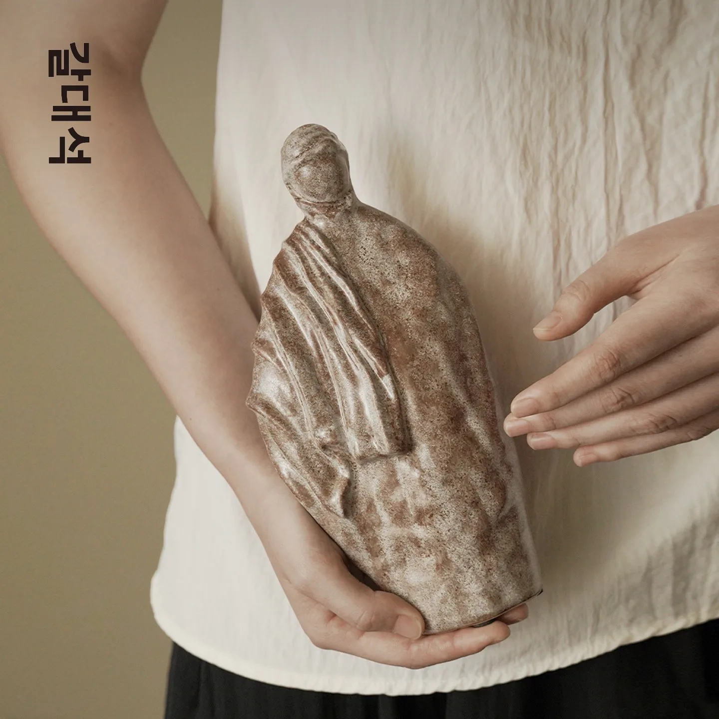 레트로 세라믹 추상 인형 장식품 홈 거실 바 장식 공예품 독특한 특징 일상 선물 데코