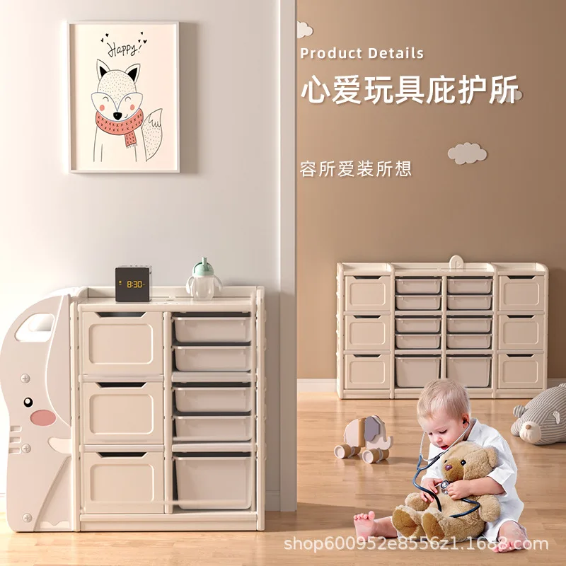 Plastic Drawers Dresser, Toy Storage Cabinet, Closet Drawers Tall Baby  Dresser Organizer For Clothes Playroom, Bedroom Furniture - Storage Holders  & Racks - AliExpress