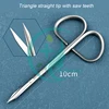 Eye peeling twist handle medical tissue scissors double eyelid tool blunt pointed serrated 3