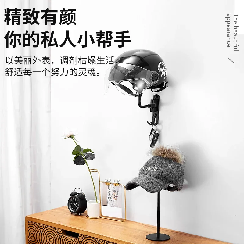 Wall-mounted Motorcycle Helmet Rack Punch-free Display Rack Hat Storage Anti-deformation Solid Exquisite Portable Entry storage