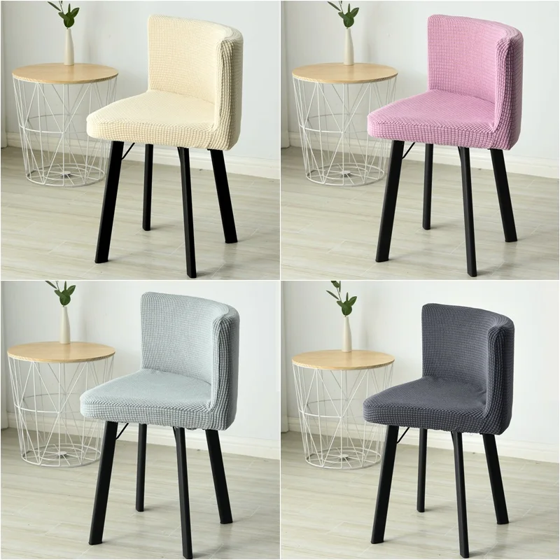 Polar Fleece Cake Chair Cover Modern Curved Back Dining Slipcover Low Seat Funda Silla Bar Home Housse De Chaise |