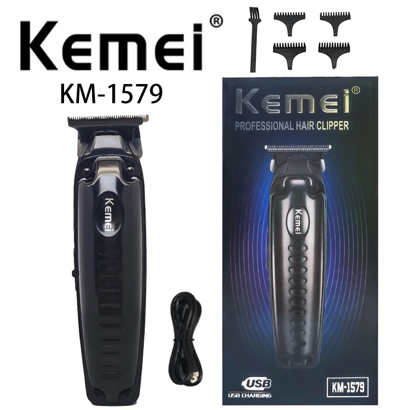 Kemei professional push shear KM-1579 cross-border new push shear hair clipper