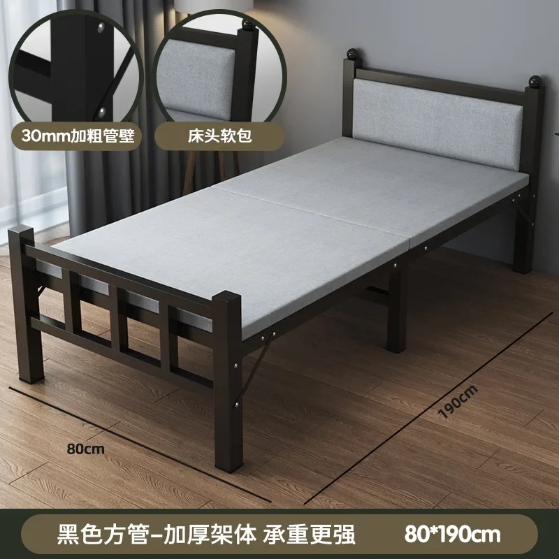 thumbnail image 1 of AOLIVIYA-cama plegable portátil, cama individual pequeña para descanso de siesta en Hospital, oficina, hogar, dormitorio Simple B86572, 1 of 4