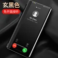 JMS-JKSP-black