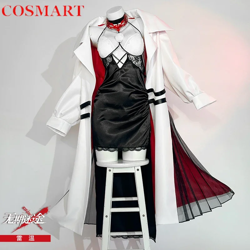 

COSMART Path To Nowhere Eleven Game Suit Sexy Dress Uniform Cosplay Costume Halloween Party Role Play Outfit Women XS-XXL