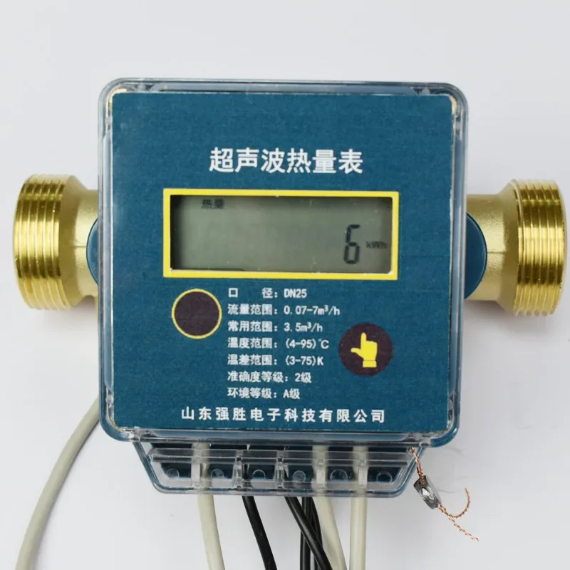 DN15/DN20/DN25/DN32/DN40 Residential central heating, central air conditioning, heating, heat metering, ultrasonic heat meter