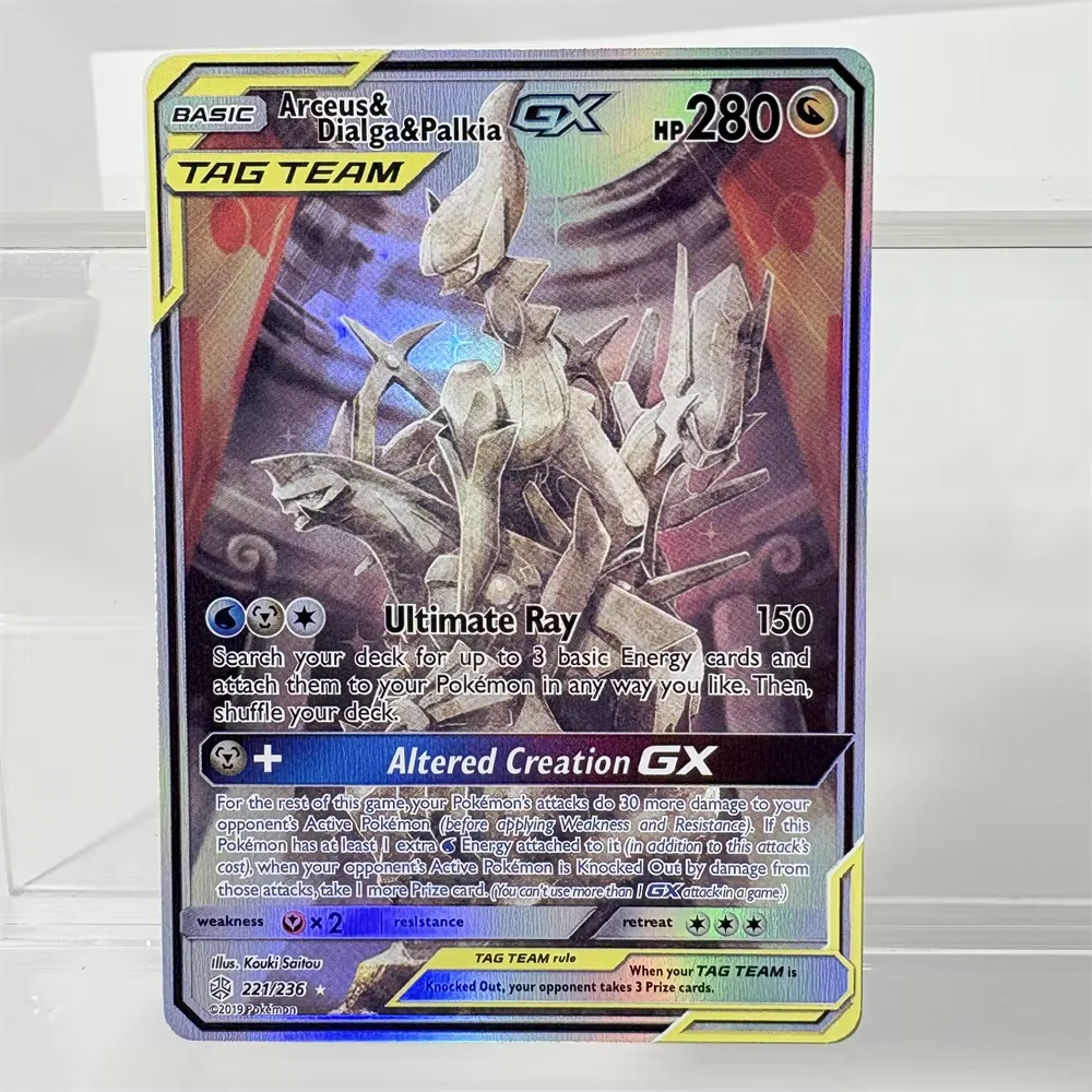 Holographic Charizard Battle Card Collection - Rare Sword & Shield & Scarlet & Violet Edition