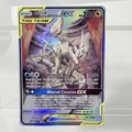 Arceus 221-236