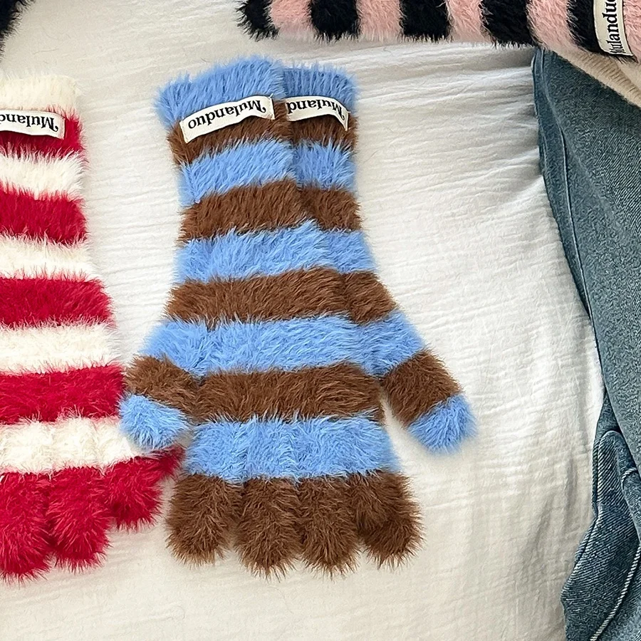 Brown + blue stripes