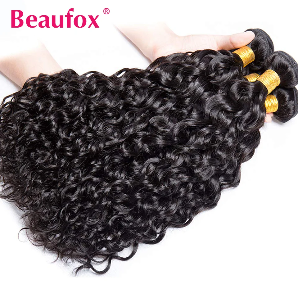 12A Water wave human hair bundles Malaysian hair weave bundles 30&rdquo;