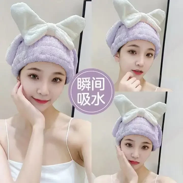 Super Absorbent Bath Cap Women's Quick Dry Cap Cute Bow Towel Bath Cap Dry Hair Cap Bathroom Accessories