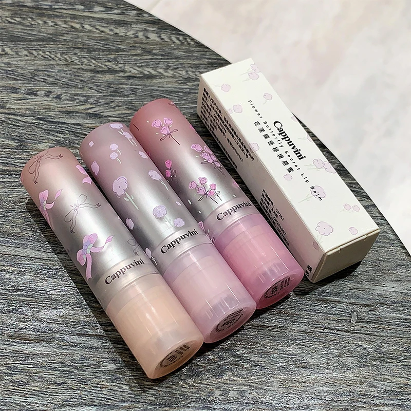 Floral Shine Lip Gloss Mirror - Long-Lasting, Non-Transfer Lip Glaze