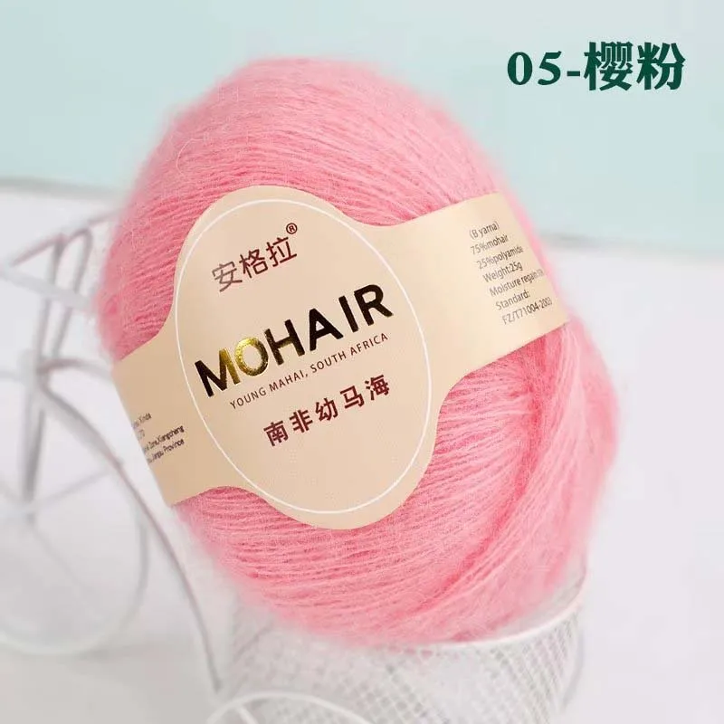 DIY Knitting Mohair Wool Crochet Knit 25g/Ball Yarn Art Sewing Threads Crocheting Gift Accessories Christmas TH1082 2