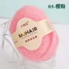 DIY Knitting Mohair Wool Crochet Knit 25g/Ball Yarn Art Sewing Threads Crocheting Gift Accessories Christmas TH1082 2