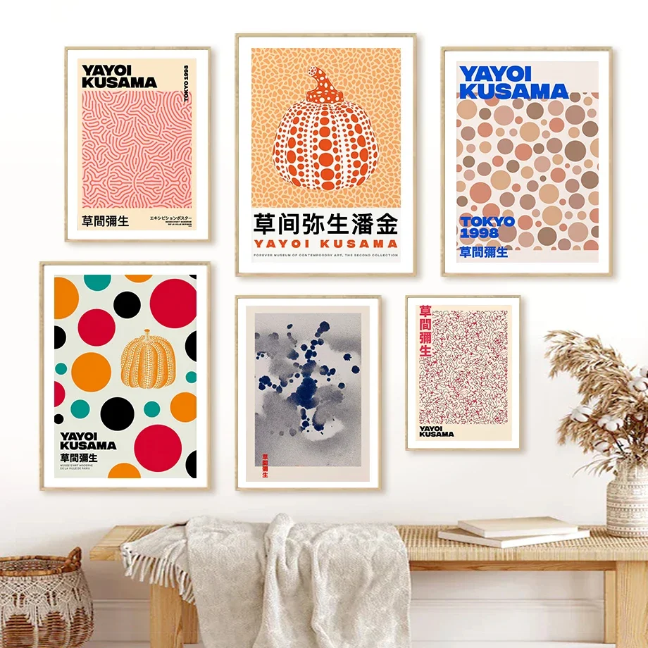Yayoi Kusama Color Abstract Pumpkin Line Circle Wall Art Canvas Painting Nordic Poster E Stampe Immagini A Parete Per Soggiorno