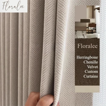 Custom Beige Chenille Curtains – Thickened Herringbone Blackout Drapes 1