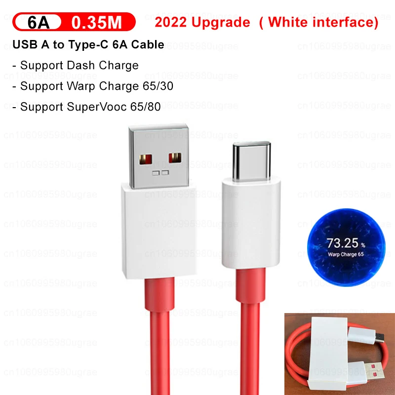 Premium OnePlus 80W USB Type-C Fast Charge Cable