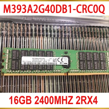 1Pcs RAM 16GB 2400MHZ 2RX4 PC4-19200 DDR4 2400 For Samsung Server Memory M393A2G40DB1-CRC0Q